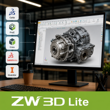 ZW3D 2026 Lite