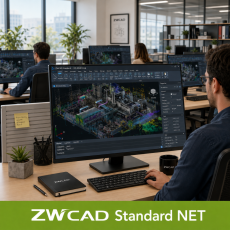 ZWCAD 2026 Standard, SW NET