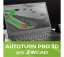 AutoTURN Pro – roční pronájem