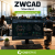 ZWCAD 2026 Standard - roční pronájem