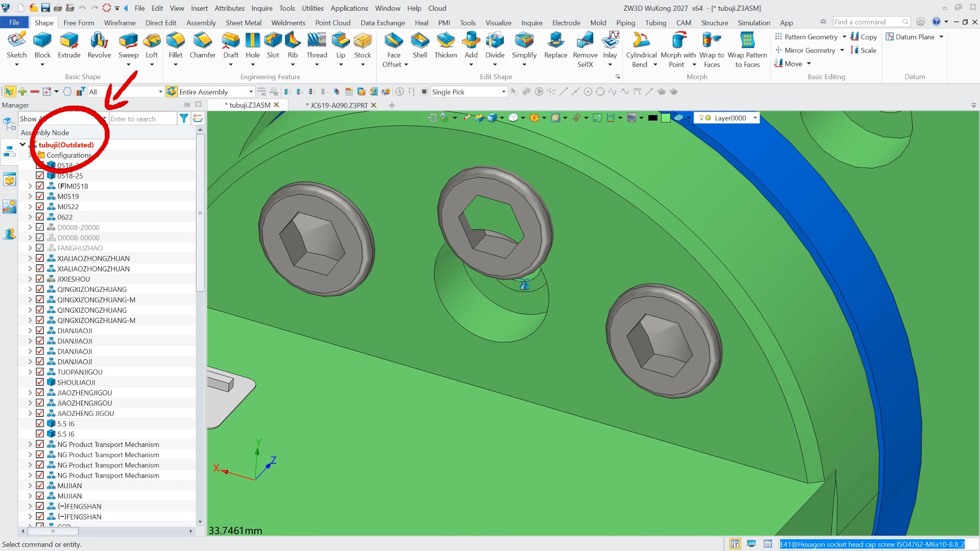 Large Assemblies ZW3D